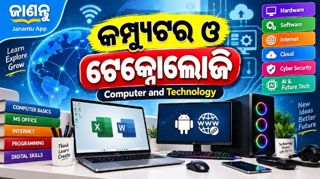 22Encrypt and Decrypt File Online – Secure Browser Based